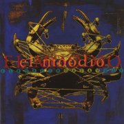 Eleventh Dream Day - El Moodio (2005)