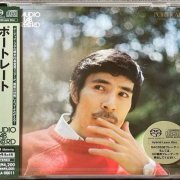 Kunihiko Sugano - Portrait (1974) [SACD 2002]