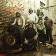 Atlanta Rhythm Section - The Boys From Doraville (1980) LP