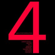 VA - UFO SOUND: ABDUCTIVE COMPILATION #4 (2025)