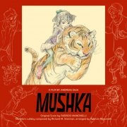 Fabrizio Mancinelli - Mushka (Original Score) (2023) [Hi-Res]