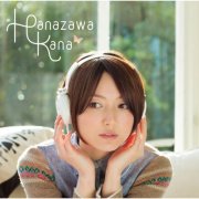 Kana Hanazawa - Claire (2013)