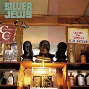 Silver Jews - Tanglewood Numbers (2005)