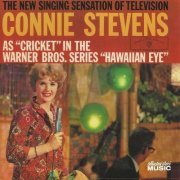 Connie Stevens - As 'Cricket' in the Warner Bros. Series 'Hawaiian Eye' (2001) CD Rip