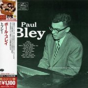 Paul Bley - Paul Bley (1954) [2011 Japan Jazz The Best Series] CD-Rip