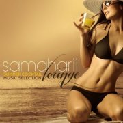 Samaharii Lounge (Summer Cocktail Music Selection) (2015)