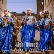 Abdel Benaddi - A Dream In Essaouira (2024) [Hi-Res]