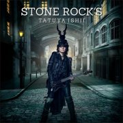 Tatuya Ishii - STONE ROCK'S (2024) Hi-Res