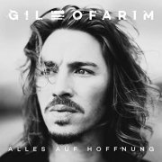 Gil Ofarim - Alles auf Hoffnung (2020) [Hi-Res]