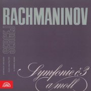 Prague Symphony Orchestra, Jindrich Rohan - Rachmaninoff: Sympony No. 3 (2018)