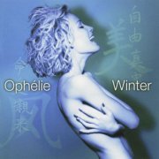 Ophélie Winter - Privacy (Edition Deluxe) (2020)