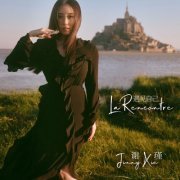 Jinny Xie - La rencontre (2024) [Hi-Res]