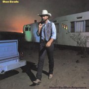 Dan Seals - Won't Be Blue Anymore (1985)