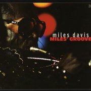 Miles Davis - Miles' Groove (2007)