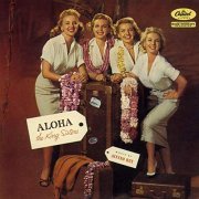 The King Sisters - Aloha (1957/2020)