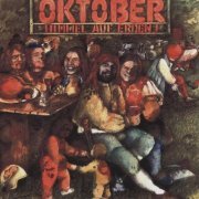 Oktober - Himmel Auf Erden (1979)