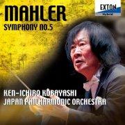 Ken-ichiro Kobayashi, Japan Philharmonic Orchestra - Mahler: Symphony No. 5 (1992)