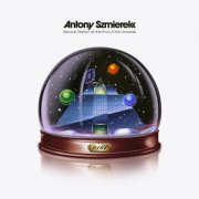 Antony Szmierek - Service Station At The End Of The Universe (Deluxe) (2025) [Hi-Res]