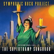 Symphonic Rock Project - The Supertramp Songbook (2026)
