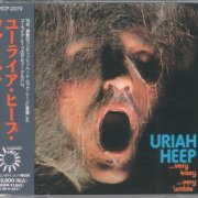 Uriah Heep - ...Very 'eavy ...Very 'umble (1970) [1993 Japanese Edition]