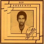 Lee "Scratch" Perry - DiP Presents The Upsetter (2025)