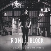 Ron Block - Hogan's House of Music (2015)