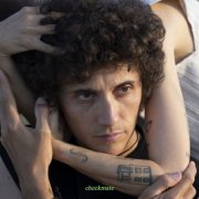 Ron Gallo - Checkmate (2025) [Hi-Res]