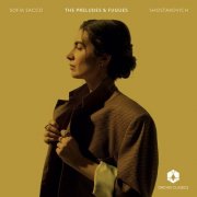 Sofia Sacco - Shostakovich: The Preludes & Fugues (2025) [Hi-Res]