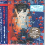 Paul McCartney - Tug Of War (1982) [2025 Japanese Edition]