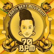 Earth Beat Movement - 70 BPM (2016)