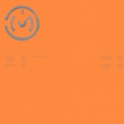 Basic Unit - Timeline (2025)