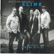 Auction Project - Slink (2014)