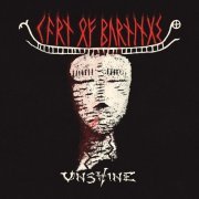 Unshine - Karn Of Burnings (2024) Hi-Res