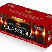 VA - La Discotheque Ideale Classique: 100CD Erato Collection (2011)