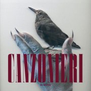 Canzonieri - All Creature (2025)
