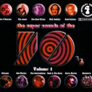 VA - The Super Sounds Of The 70's Volume 1 (2000)