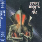 Stray - Hearts Of Fire (1976) {2007, Japanese Reissue}