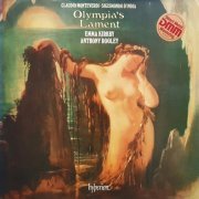 Emma Kirkby, Anthony Rooley - Claudio Monteverdi, Sigismondo d'India: Olympia's Lament (1986)