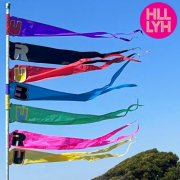 HLLLYH - URUBURU (2025)