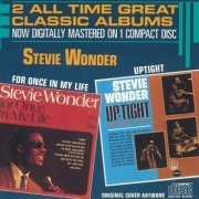 Stevie Wonder - For Once In My Life / Uptight (1986)