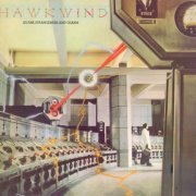 Hawkwind - Quark, Strangeness and Charm (1977) Vinyl