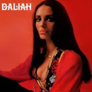 Daliah Lavi - Daliah (1970/2022)