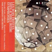 Hiroyuki Iwaki, NHK Symphony Orchestra - Les bois tristes (2001)