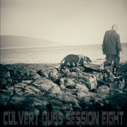 Mick Harris - Culvert Dubs Session 8 (2026)