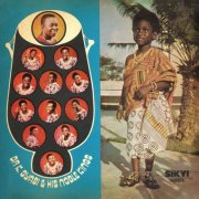 Dr. K. Gyasi & His Noble Kings - Sikyi Highlife (2026 Remaster) (1974) [Hi-Res]