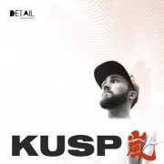 Kusp - Arashi (2018) FLAC