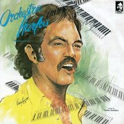 Orquesta Harlow - Rumbambola (1979)
