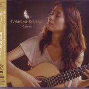 Tomomi Kohno - Oracion (2013) [SACD]