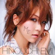 Emi Hinouchi - ME... (2008)