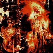 Heriot - Devoured by the Mouth of Hell (Deluxe Edition) (2026) Hi-Res